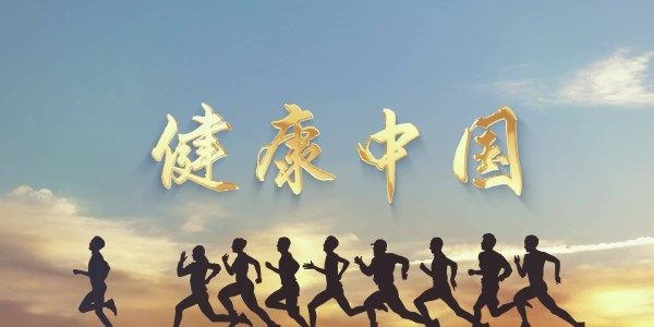 半岛体育APP-男性长期禁欲，精子只产不排，最后会怎样？医生：或有4大后果