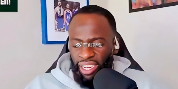 半岛体育APP-阿德巴约83分!追梦怒怼“伪道德”：纪录就是纪录，管他对手是谁|德雷蒙德·格林|奇才|摆烂|科比·布莱恩特|巴姆-阿德巴约_新浪体育_新浪新闻