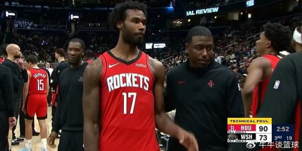 半岛体育网址-直接被驱逐！脾气太大，脏动作越来越多，还顶撞乌度卡，该送走了|伊森|火箭|奇才|艾米-乌度卡|华盛顿奇才队_新浪体育_新浪新闻