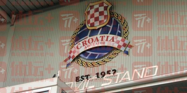 半岛体育-中国女足进入世界杯节奏 孙雯亲自挂上助威横幅