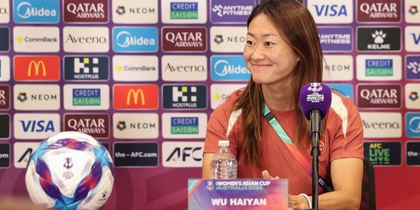 半岛体育网址-吴海燕：国家队正处于低谷，这激励着我们拿出更好的表现