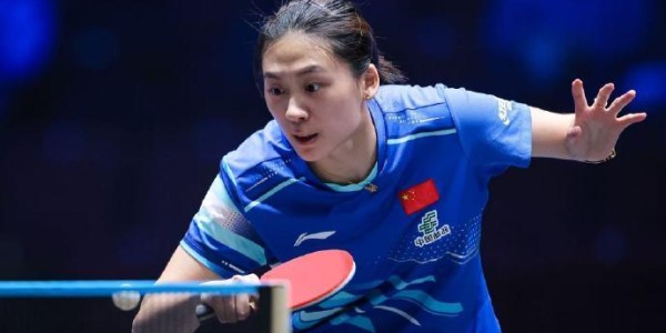 陈熠1-3不敌德国削球手韩莹，无缘澳门冠军赛八强