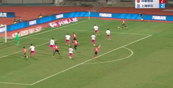 1668259168185016890.gif 2e.gif